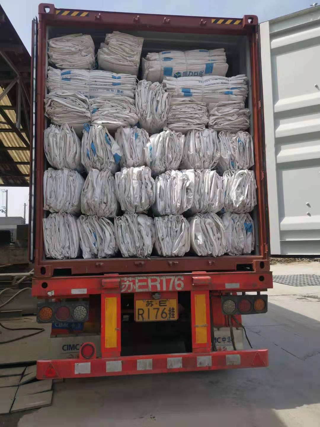 二(er)手噸包、噸袋