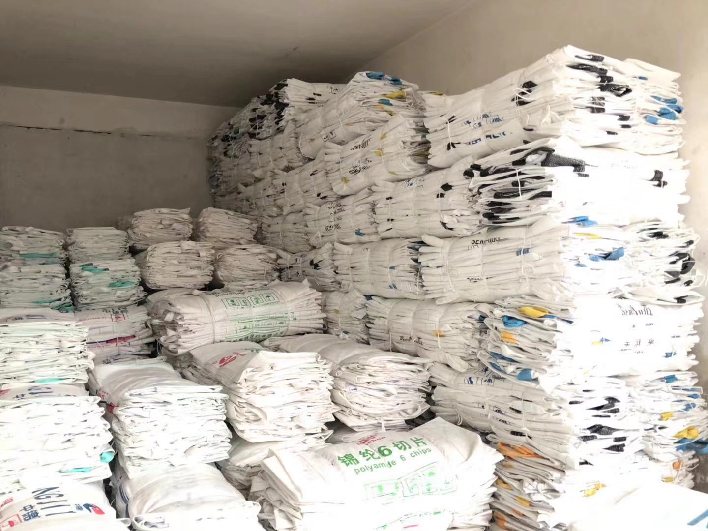 二手噸包(bao)、噸袋