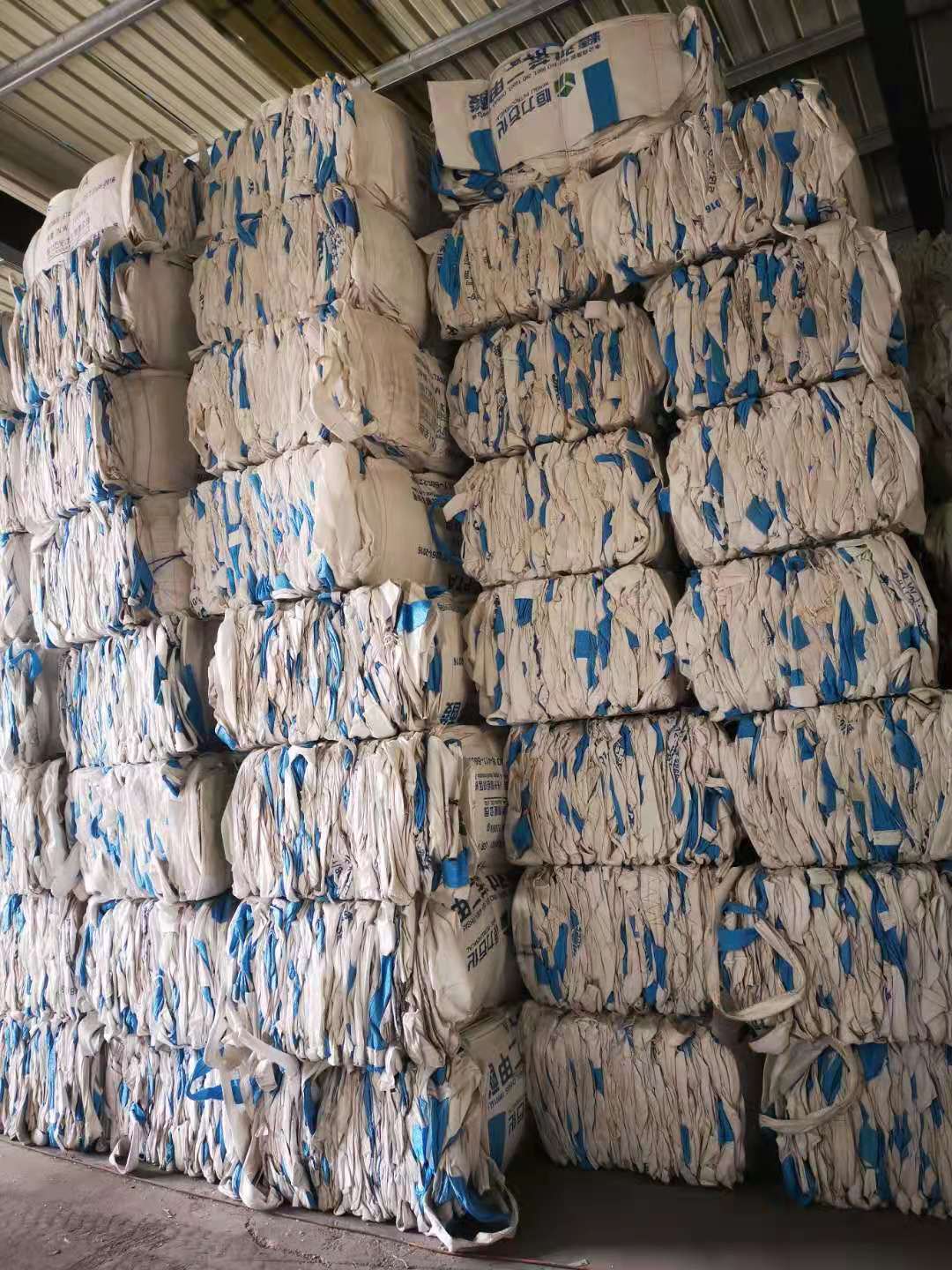 二手噸(dūn)包、噸袋