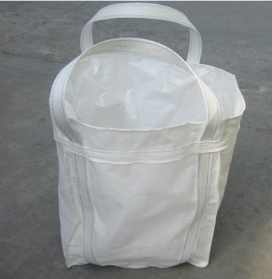 常州紙(zhǐ)塑袋廠(chang)家的獨(dú)特包裝(zhuāng)設計