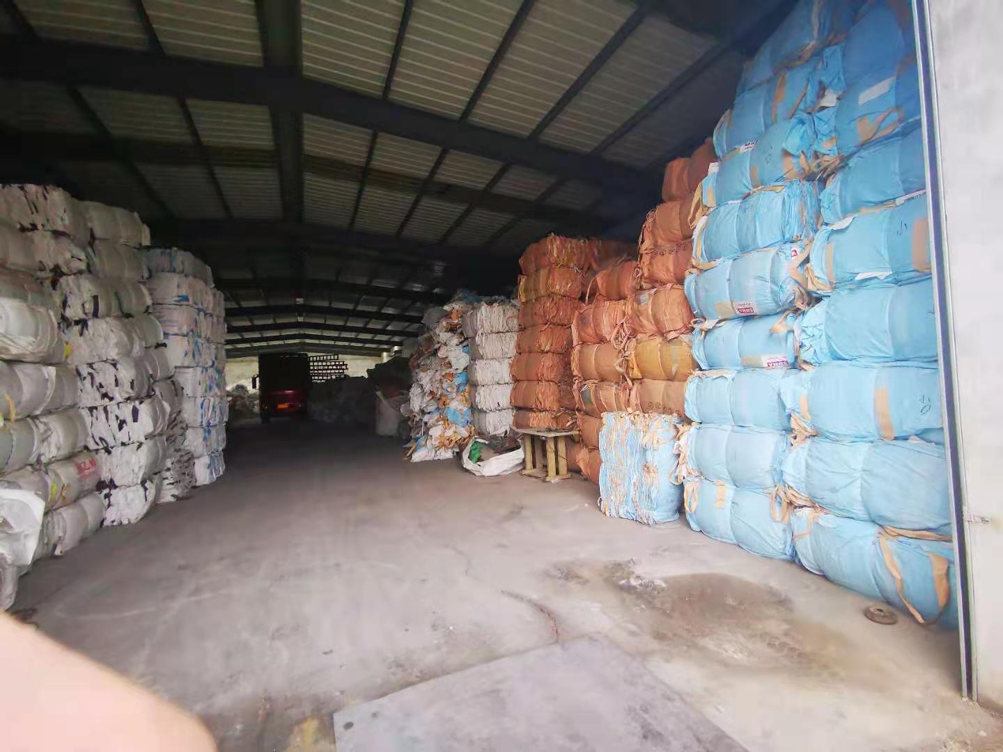 二手(shou)噸包、噸(dun)袋